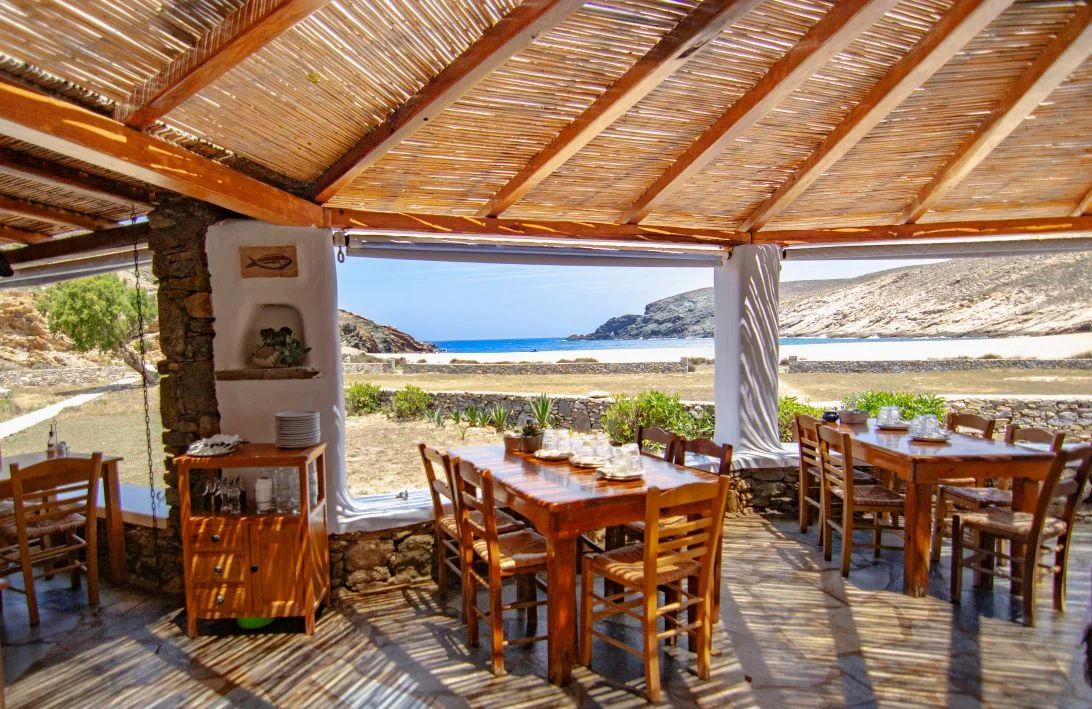 Fokos Tavern