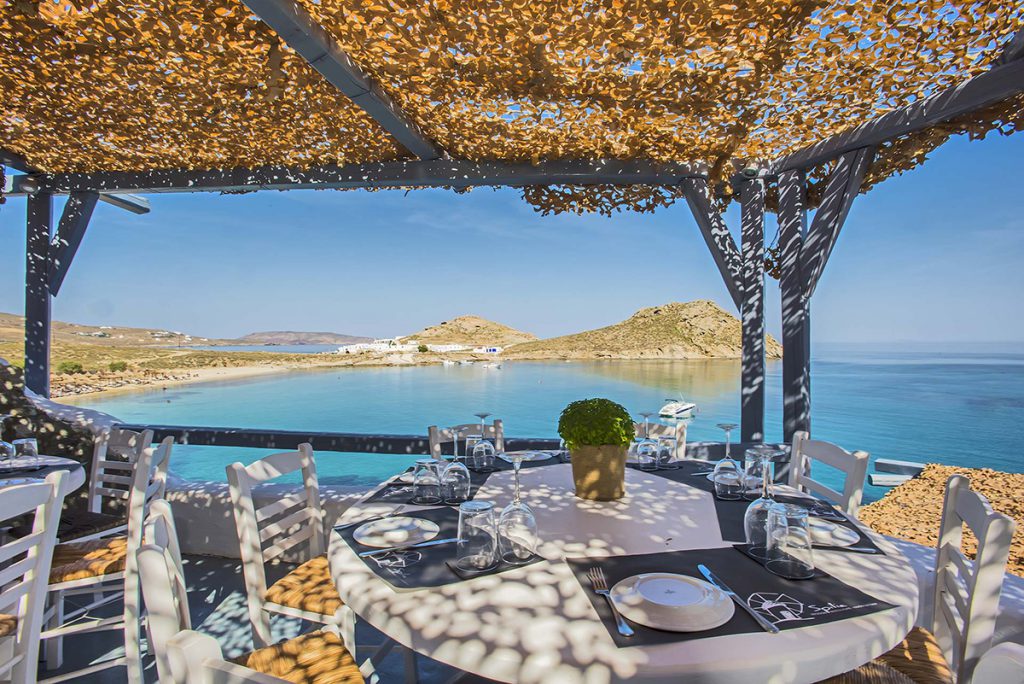 Spilia Restaurant