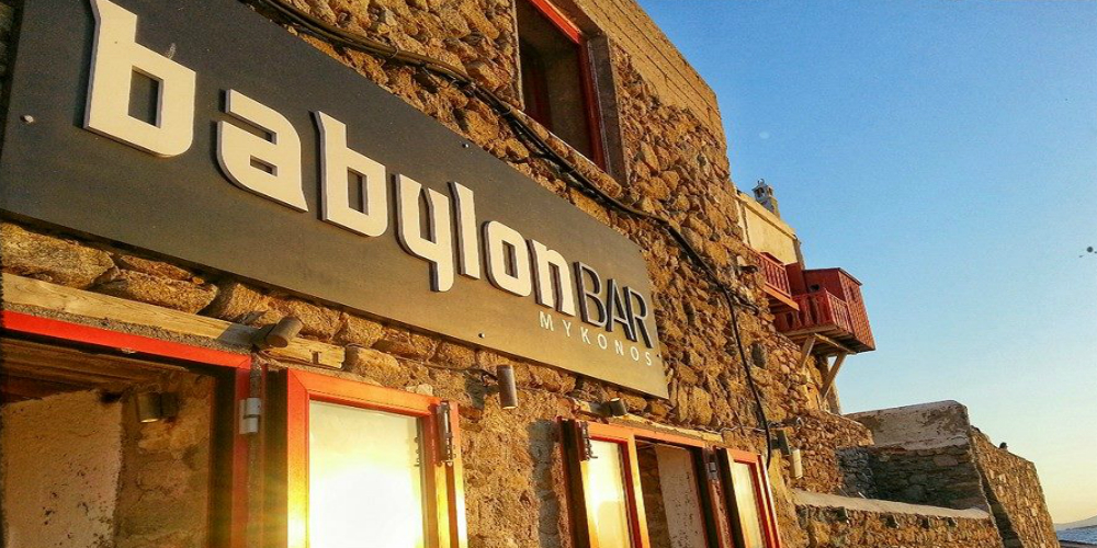Babylon